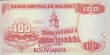 100 bolivianos (other side) 100