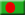Consolato Onorario del Bangladesh in Bielorussia - Bielorussia