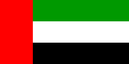 Bandiera nazionale, Emirati Arabi Uniti