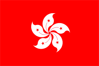 Bandiera nazionale, Hong Kong
