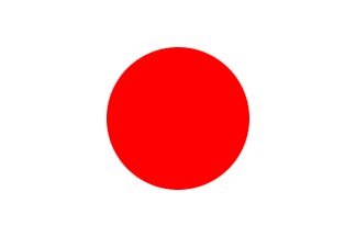 Bandiera nazionale, Giappone