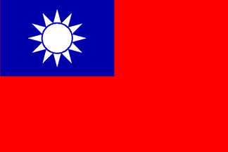 Bandiera nazionale, Taiwan