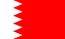 Bandiera nazionale, Bahrain