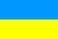 Bandiera nazionale, Ucraina