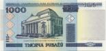 1000 rouble 1000