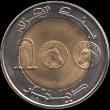100 dinars 100