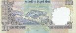 100 rupees (other side) 100