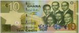 10 cedis 10
