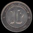 10 dinars 10