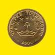 10 dirams (other side) 0.1