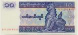 10 kyats 10