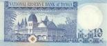 10 paanga (other side) 10