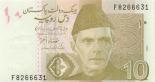 10 rupees 10