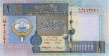 1 dinar (other side) 1