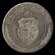 1 dinar (other side) 1