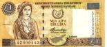1 pound 1