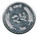 25 paisa 0.25
