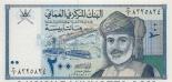 200 baisa 2