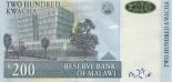 200 kwacha (other side) 200