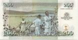 200 shillings (other side) 200