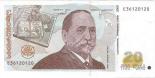 20 lari 20