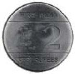 2 rupees 2