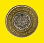 500 dram (other side) 500