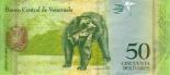 50 bolivares (other side) 50