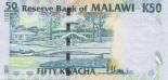 50 kwacha (other side) 50