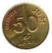 50 laari 0.5