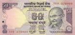 50 rupees 50