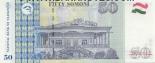 50 somoni (other side) 50