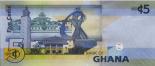 5 cedis (other side) 5