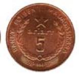 5 ariary 5