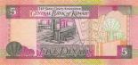 5 dinars 5
