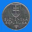 5 korun (other side) 5