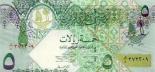 5 riyals 5