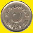 5 rupees (other side) 5