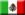 Ambasciata del Messico in Italia - Italia