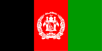 Bandiera nazionale, Afghanistan