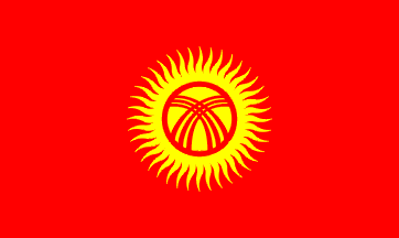 Bandiera nazionale, Kirghizistan