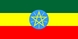 Bandiera nazionale, Etiopia